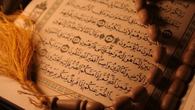 ختم قرآن به نیت سید