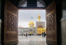 حرم امام رضا ع